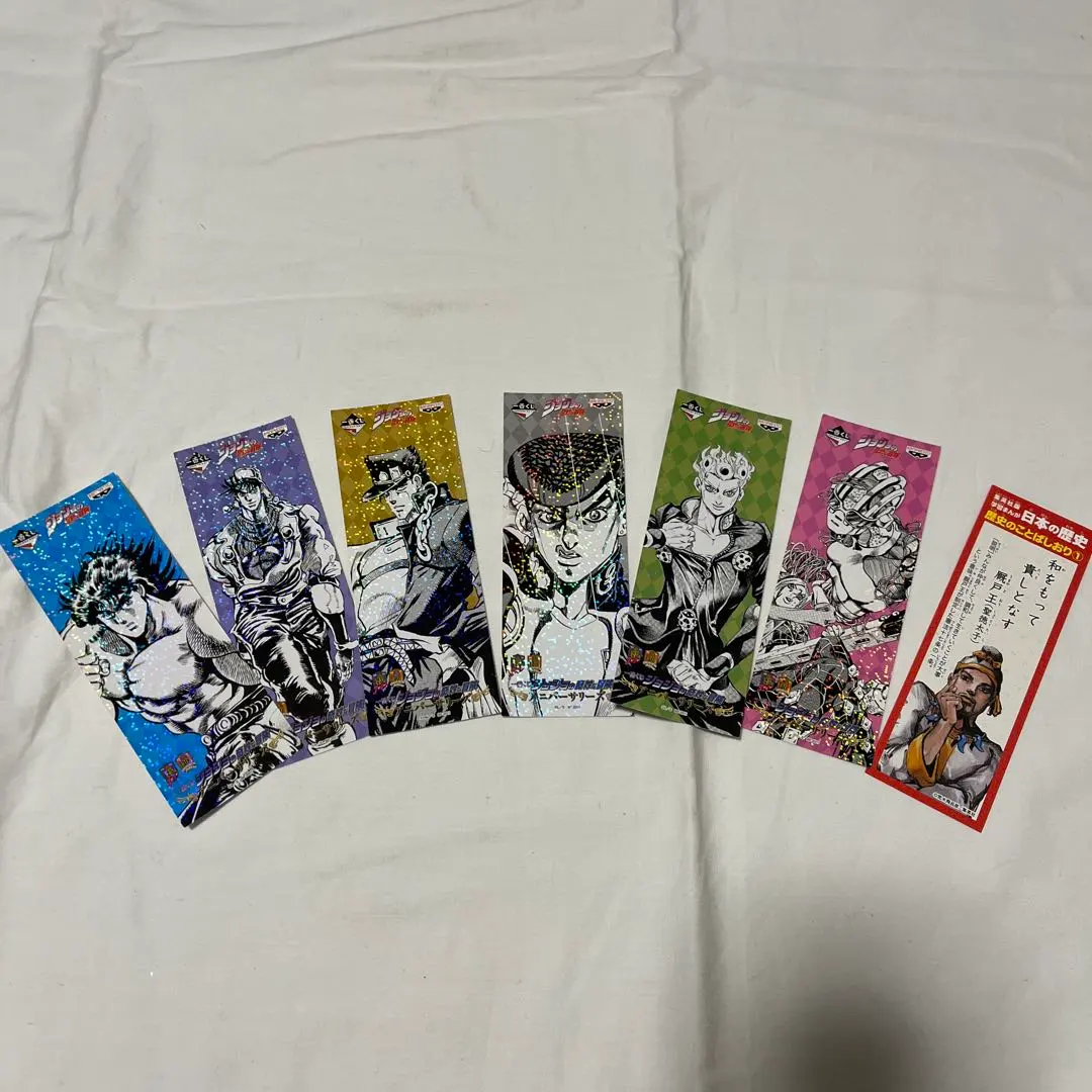 2026年最新】一番くじ ジョジョ しおりの人気アイテム - メルカリ