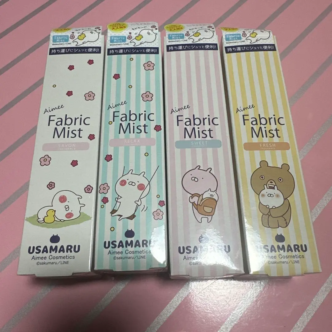 2026年最新】うさまる aimeeの人気アイテム - メルカリ