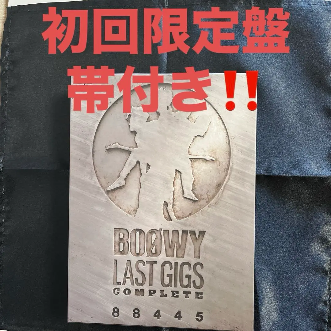 2026年最新】boowy huntの人気アイテム - メルカリ