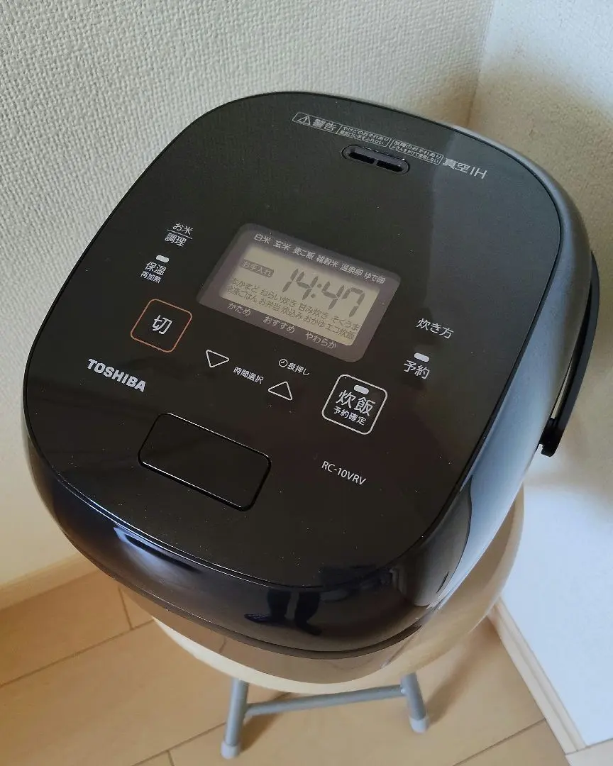 2026年最新】RC-10VRVの人気アイテム - メルカリ