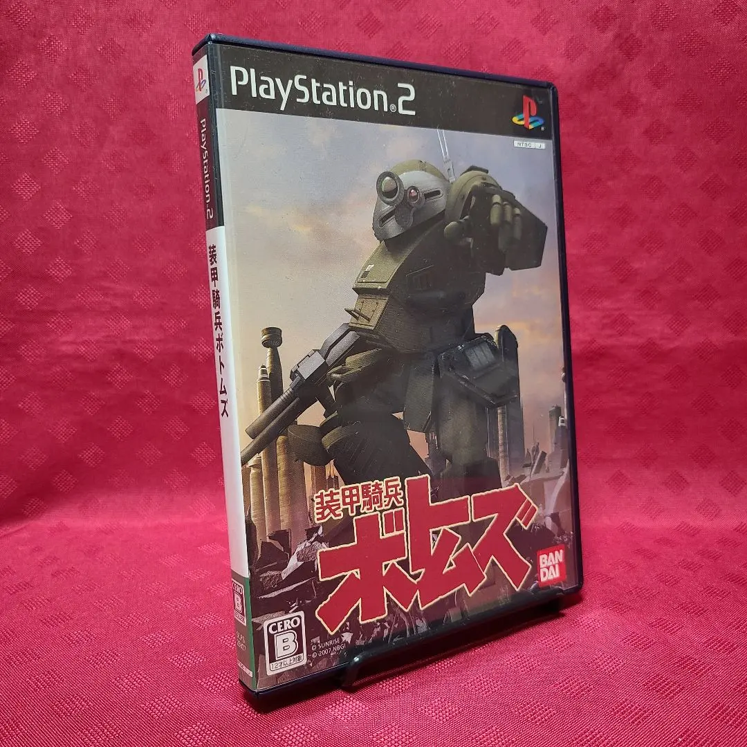 2026年最新】ps2 装甲騎兵ボトムズの人気アイテム - メルカリ