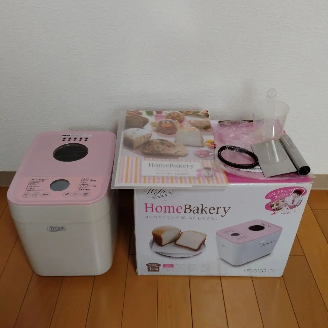 2026年最新】ホームベーカリー HR-B120の人気アイテム - メルカリ