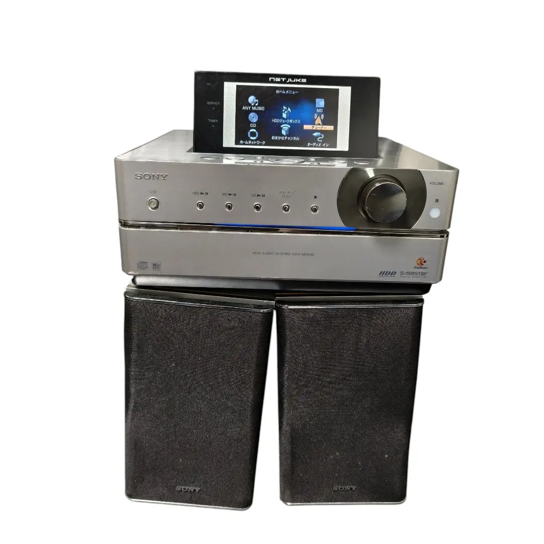 2026年最新】sony nas-m75hdの人気アイテム - メルカリ