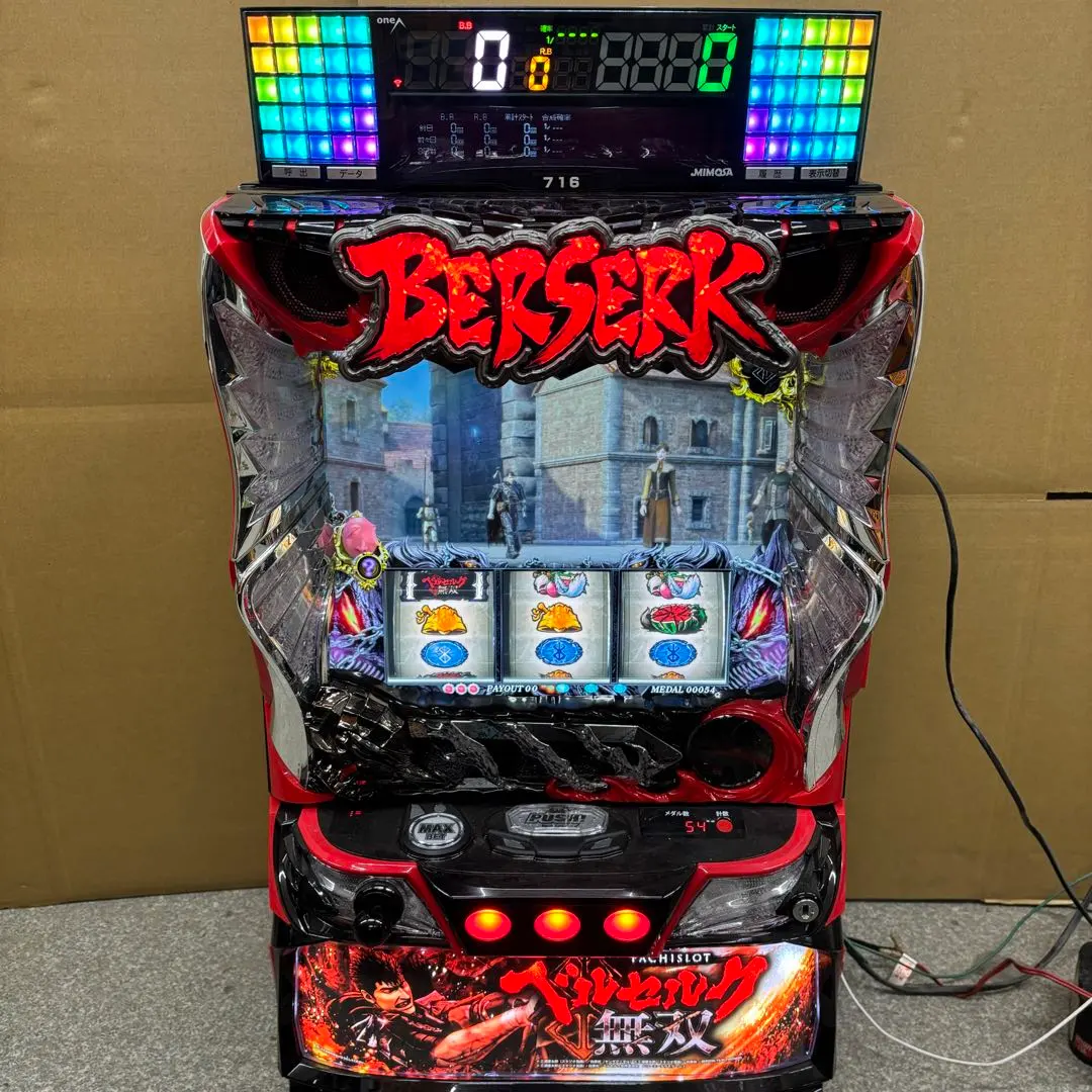 2026年最新】ベルセルク無双 実機の人気アイテム - メルカリ