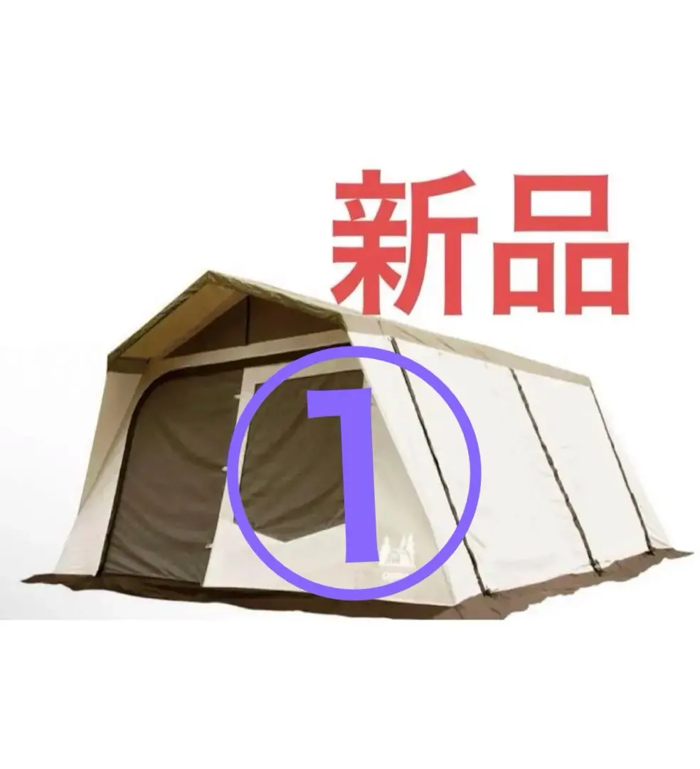 2026年最新】ロッジシェルター ogawaの人気アイテム - メルカリ