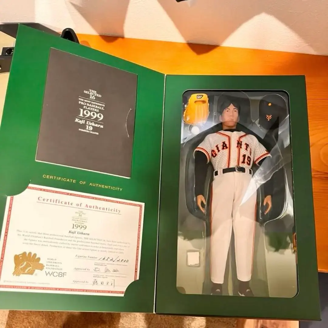 2026年最新】wcbf フィギュアの人気アイテム - メルカリ