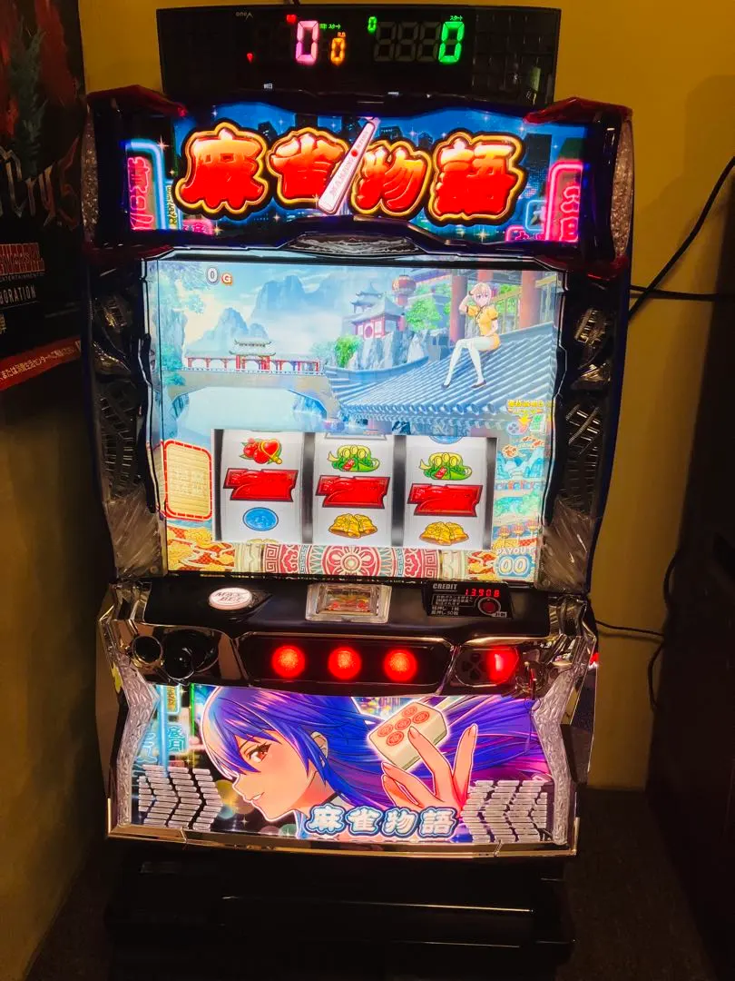 2026年最新】麻雀物語 実機の人気アイテム - メルカリ