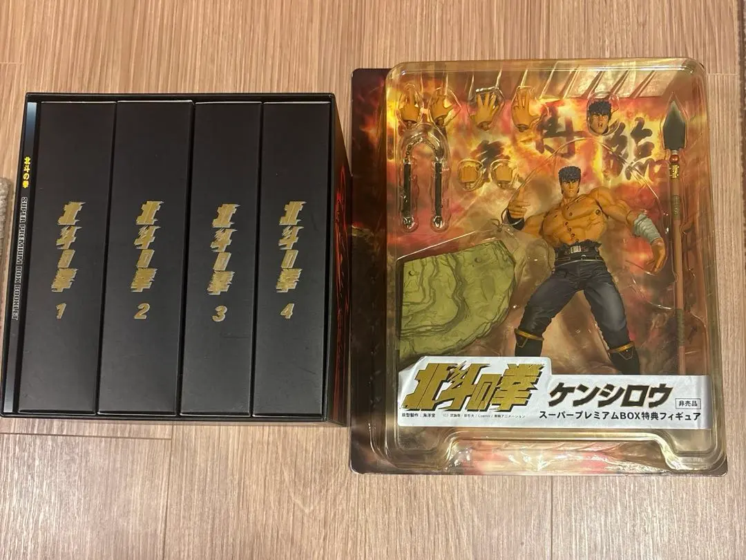 2026年最新】北斗の拳 スーパープレミアムbox フィギュアの人気