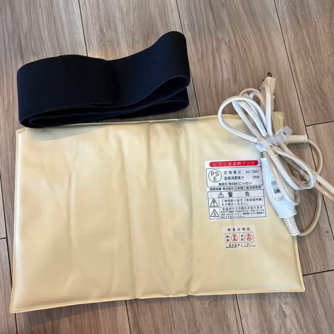 2026年最新】ひまし油湿布の人気アイテム - メルカリ