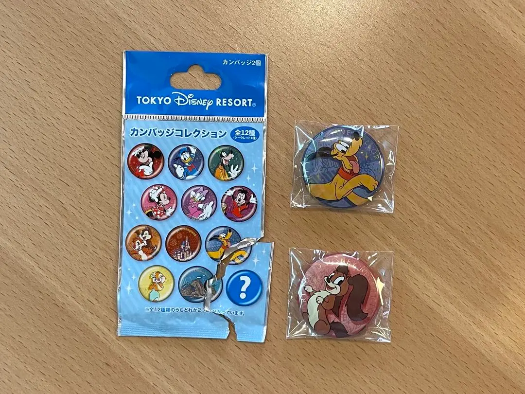 m70092703244_1.jpg?1770594096