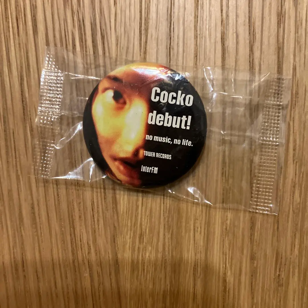 2026年最新】cockoの人気アイテム - メルカリ