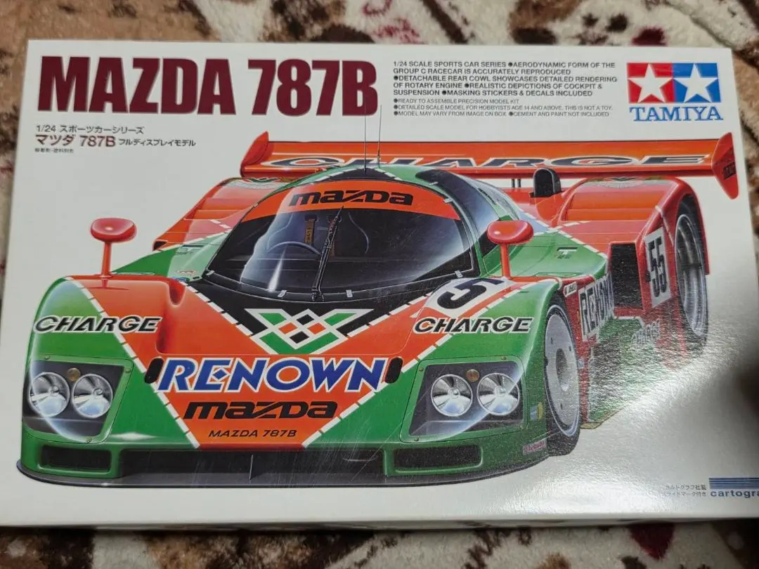 2026年最新】タミヤ マツダ787bの人気アイテム - メルカリ