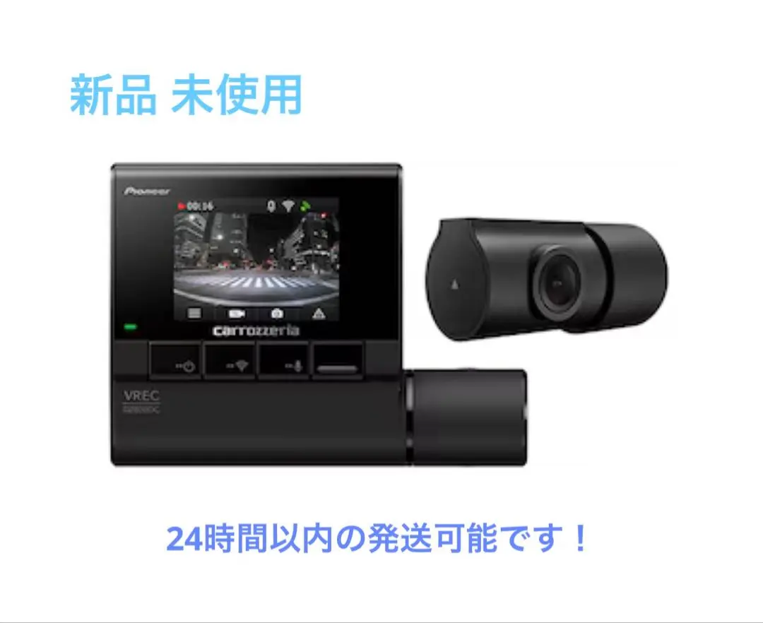 2026年最新】vrec-dz800dcの人気アイテム - メルカリ