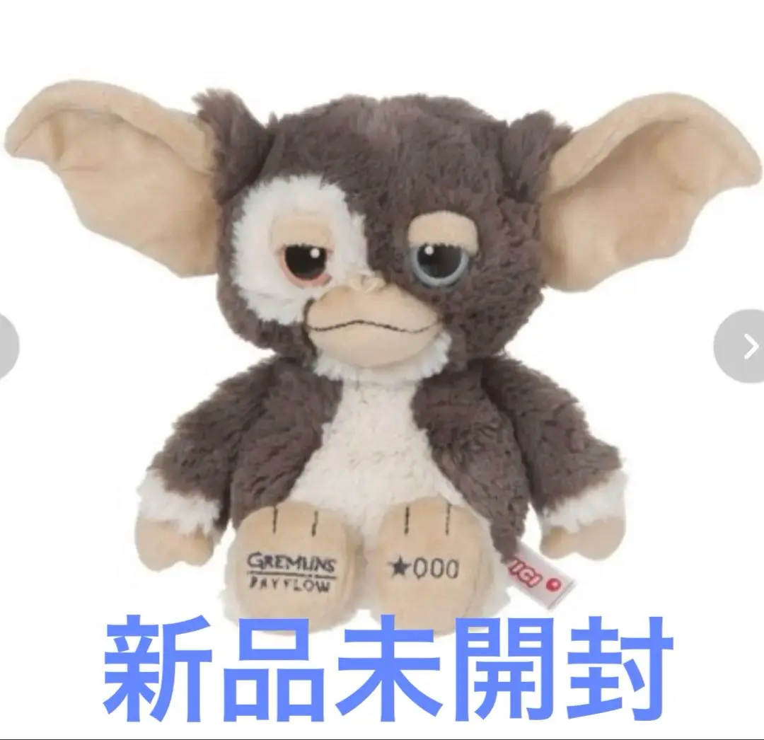 2026年最新】ギズモ ぬいぐるみ/1000の人気アイテム - メルカリ