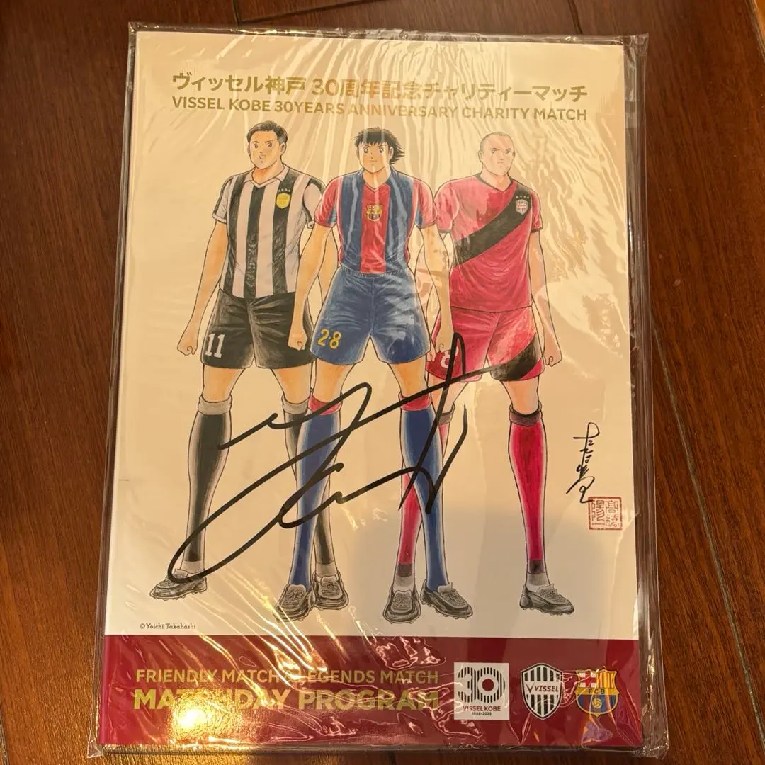 2026年最新】武藤嘉紀 サインの人気アイテム - メルカリ