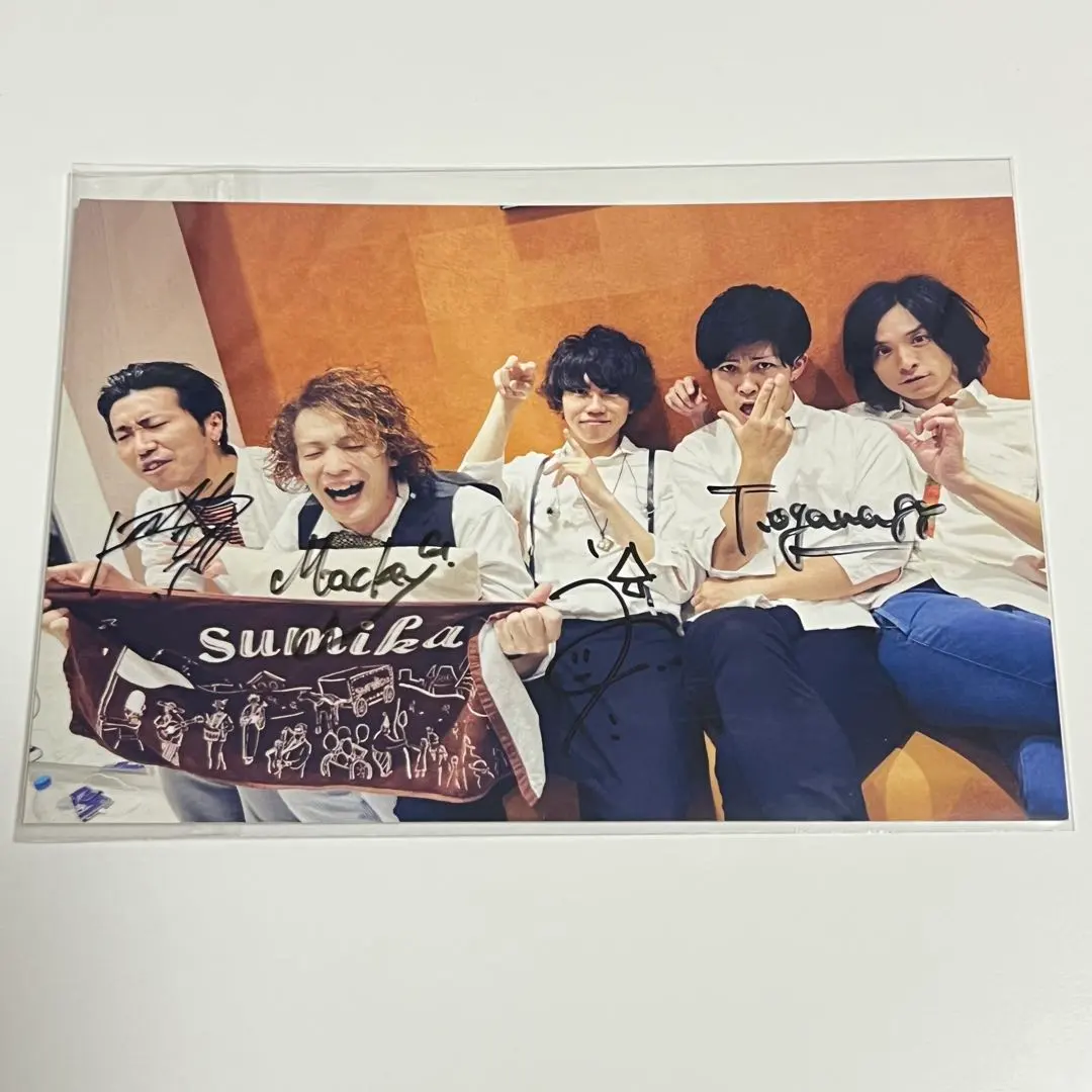 2026年最新】sumika サインの人気アイテム - メルカリ