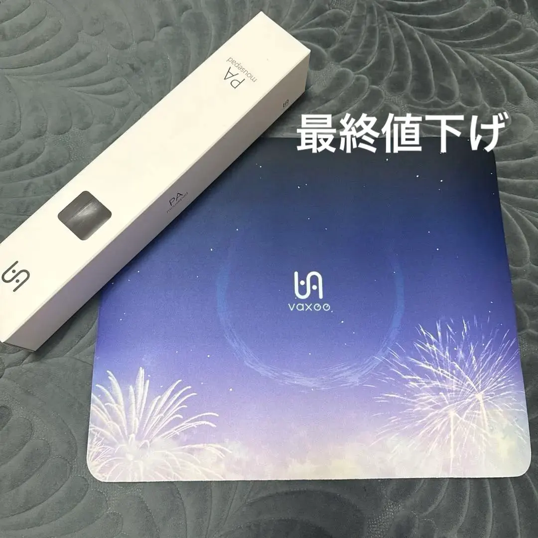 2026年最新】vaxee paの人気アイテム - メルカリ