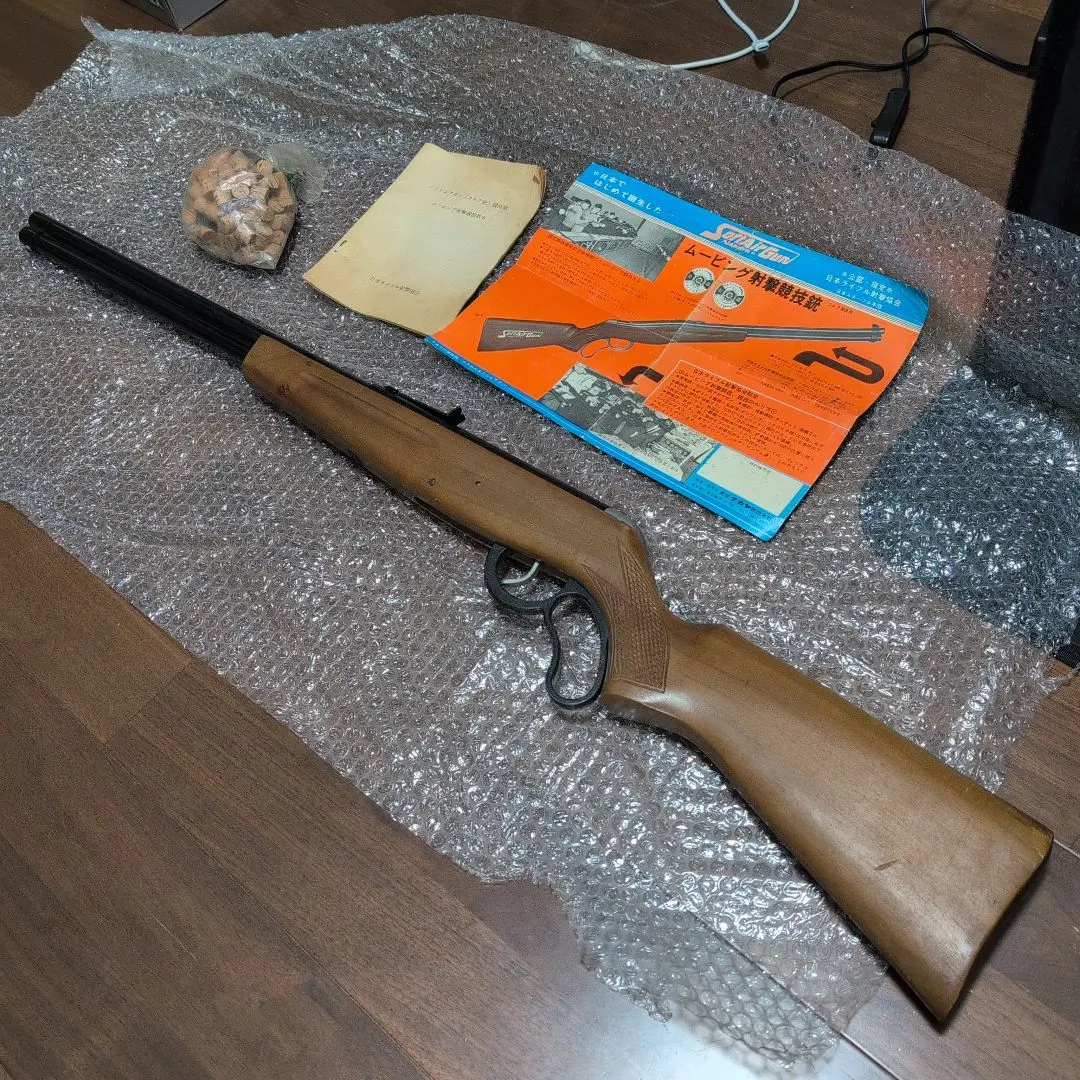 2026年最新】射的銃 ナカヤの人気アイテム - メルカリ