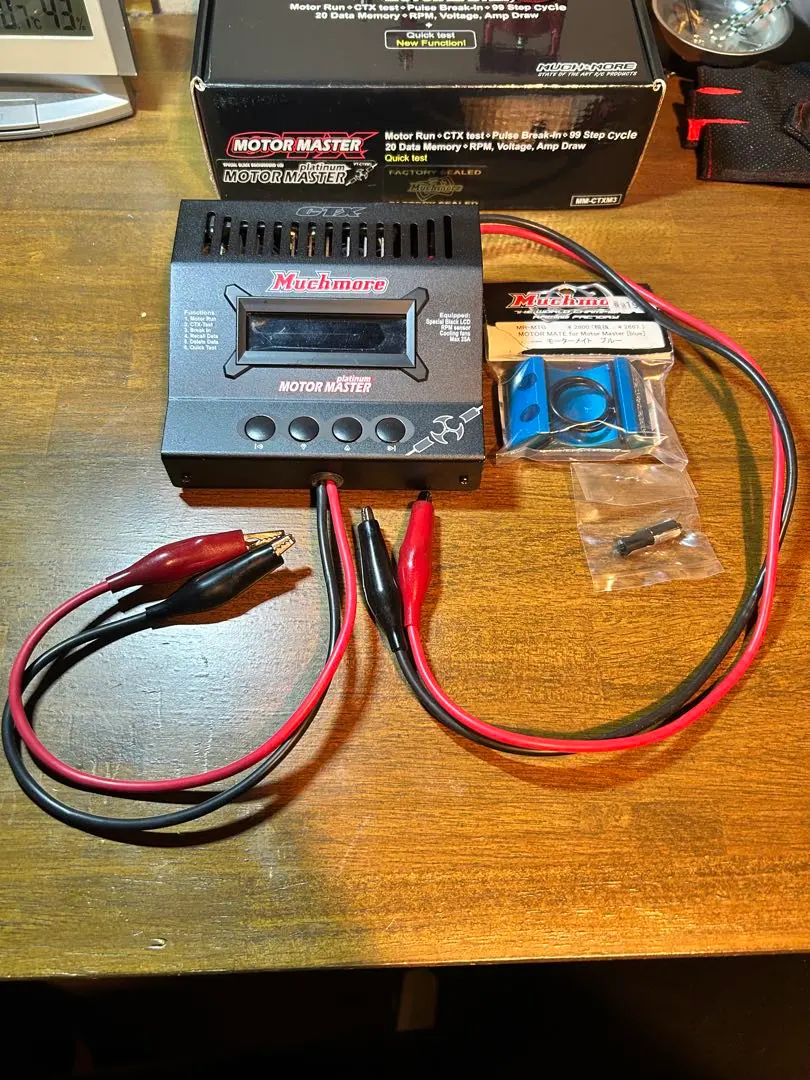 2026年最新】マッチモア モーターマスターの人気アイテム - メルカリ