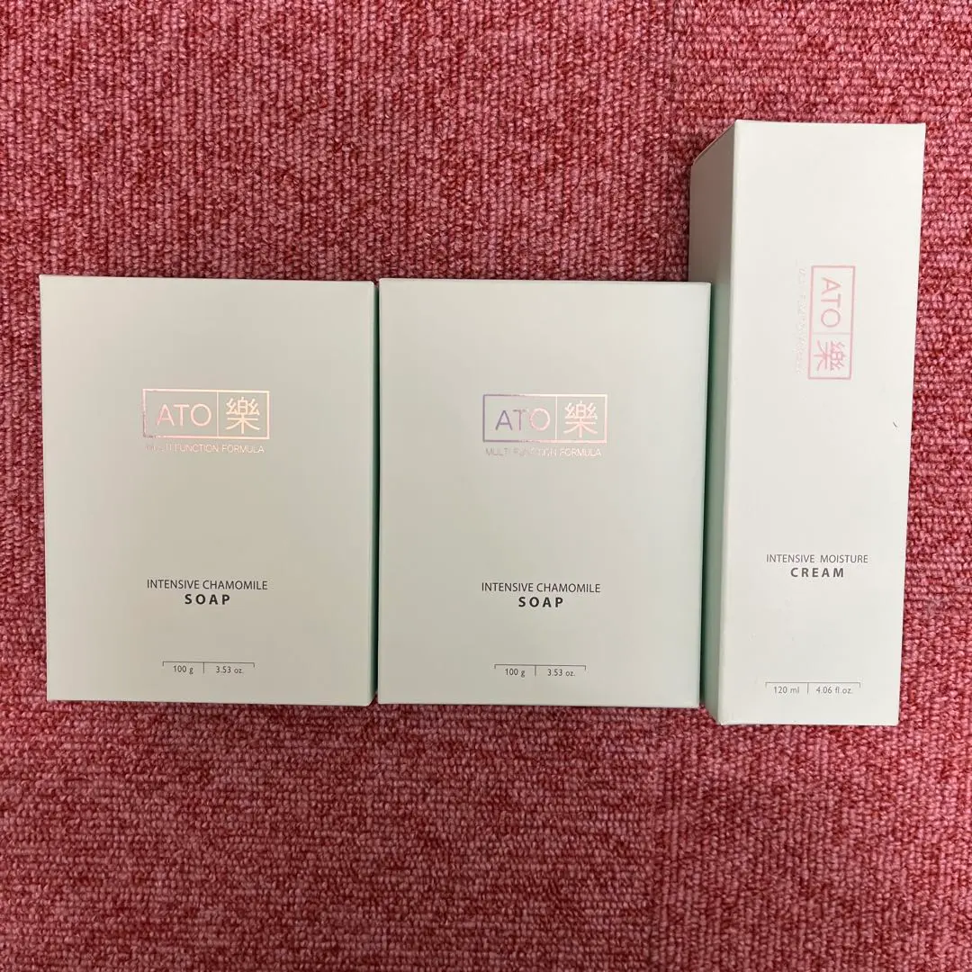 2026年最新】ルビーセル アトラク インテンシブクリームの人気アイテム