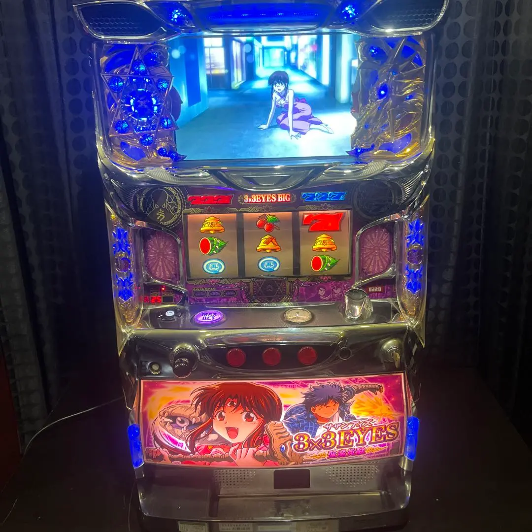 2026年最新】サザンアイズ 実機の人気アイテム - メルカリ