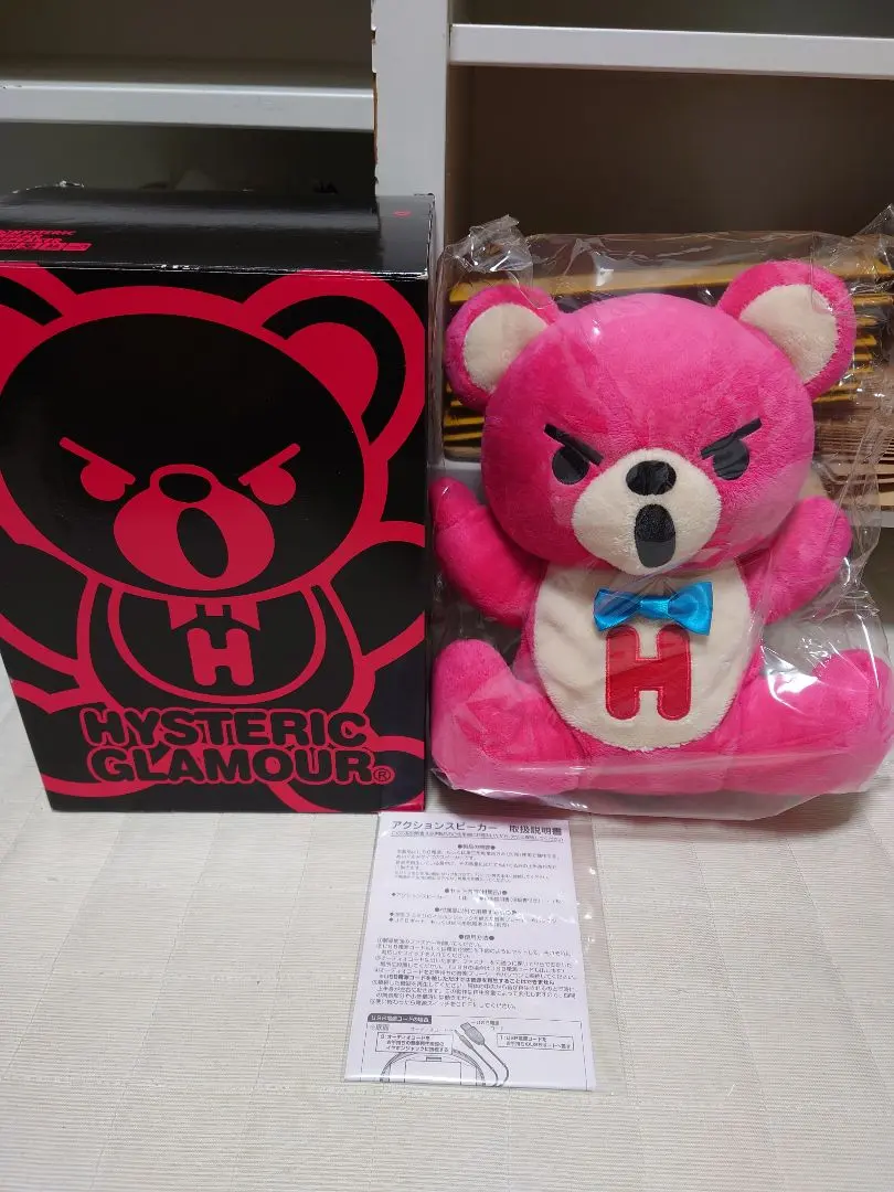 2026年最新】ヒステリックグラマー ぬいぐるみの人気アイテム - メルカリ