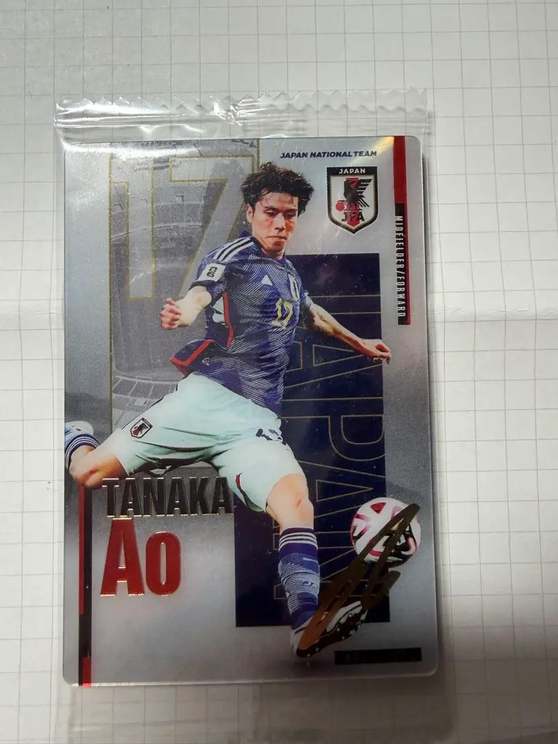 2026年最新】田中碧 サインの人気アイテム - メルカリ