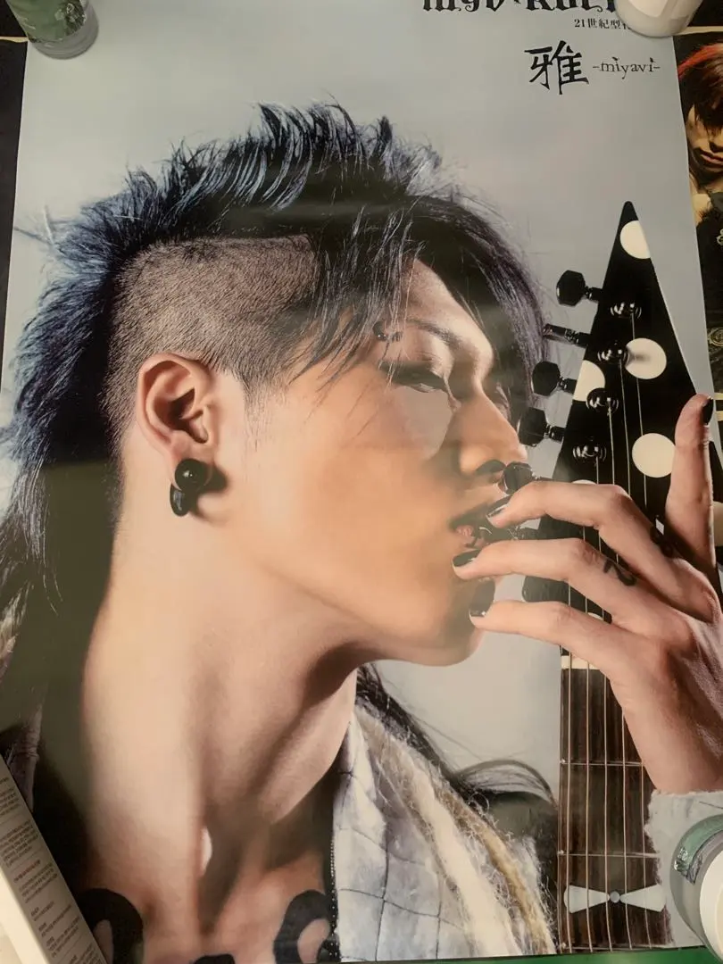 2026年最新】MIYAVIポスターの人気アイテム - メルカリ