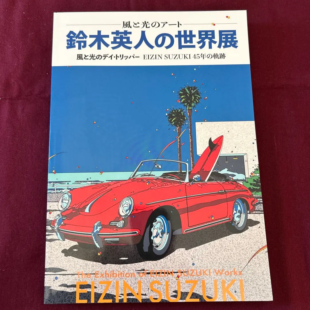 2026年最新】eizin suzuki 鈴木 英人の人気アイテム - メルカリ