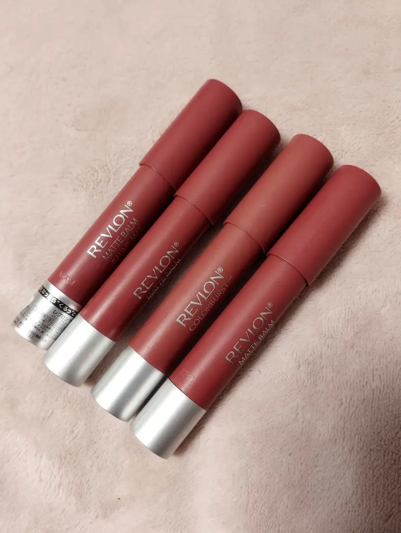 2026年最新】レブロン マットリップスティックの人気アイテム - メルカリ