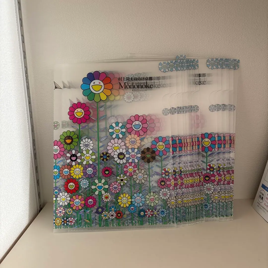 2025年最新】村上隆もののけ京都 パズルの人気アイテム - メルカリ