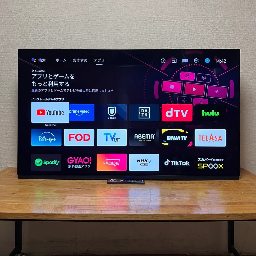 2026年最新】funai 4kテレビ 65の人気アイテム - メルカリ