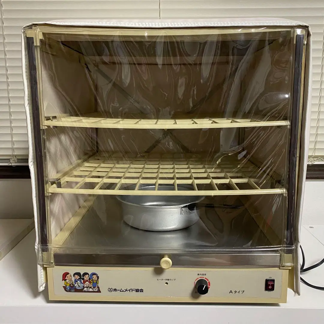 2026年最新】発酵器 ホームメイドの人気アイテム - メルカリ