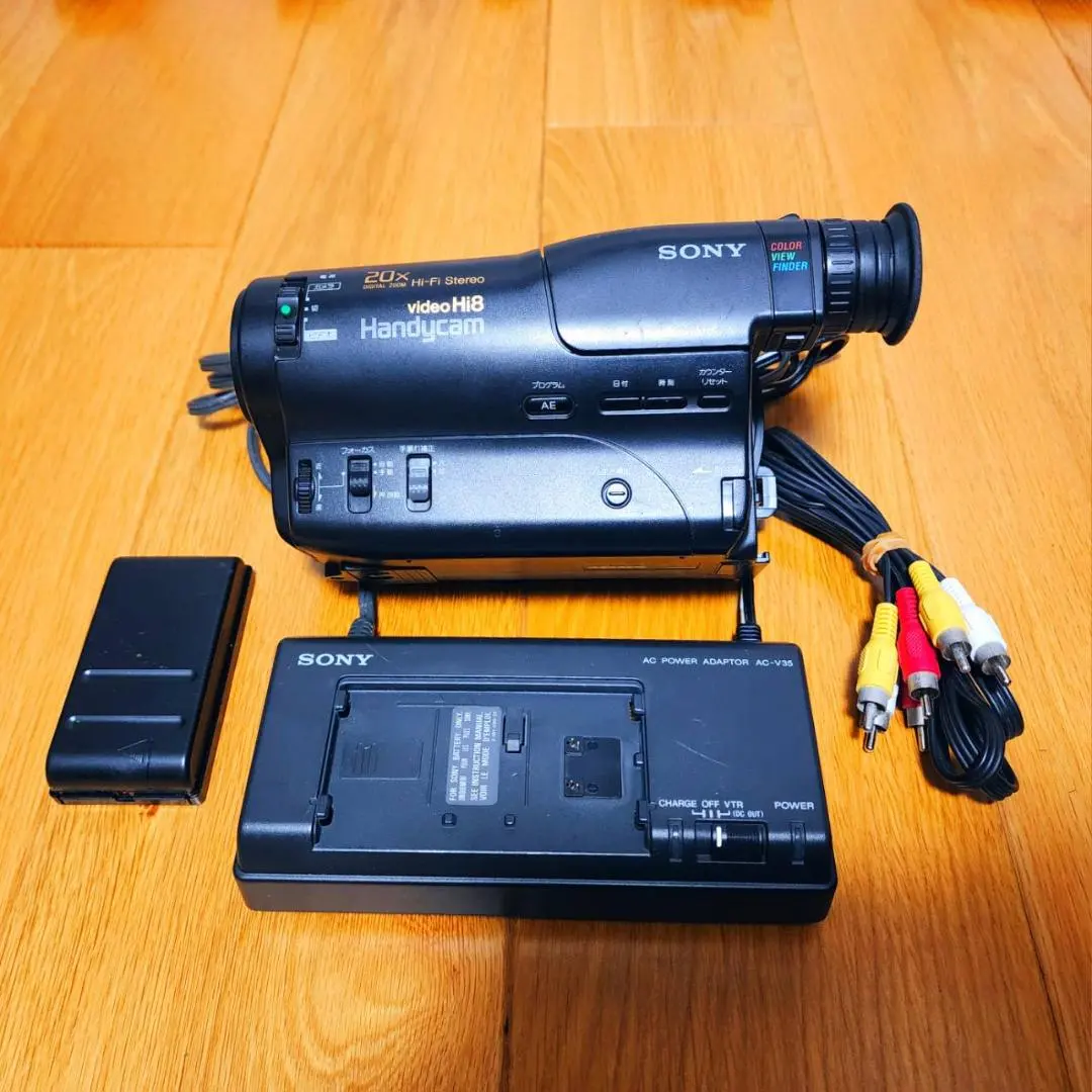 2026年最新】CCD-TR850 SONYの人気アイテム - メルカリ