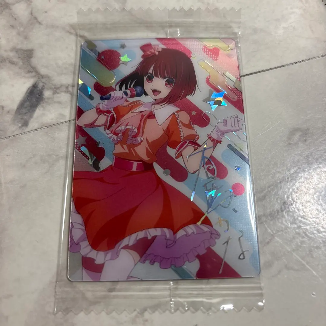 2026年最新】有馬かなサイン入りカードの人気アイテム - メルカリ