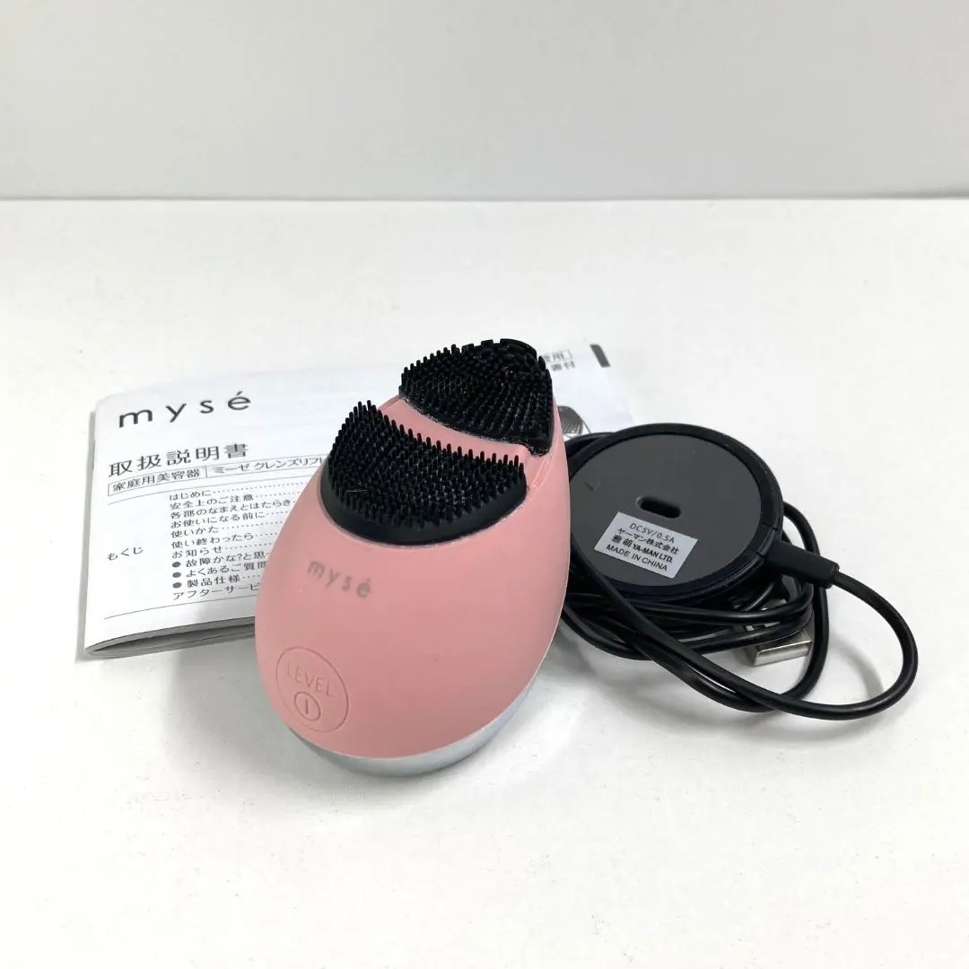 2026年最新】ミーゼ クレンズリフト 充電器の人気アイテム - メルカリ