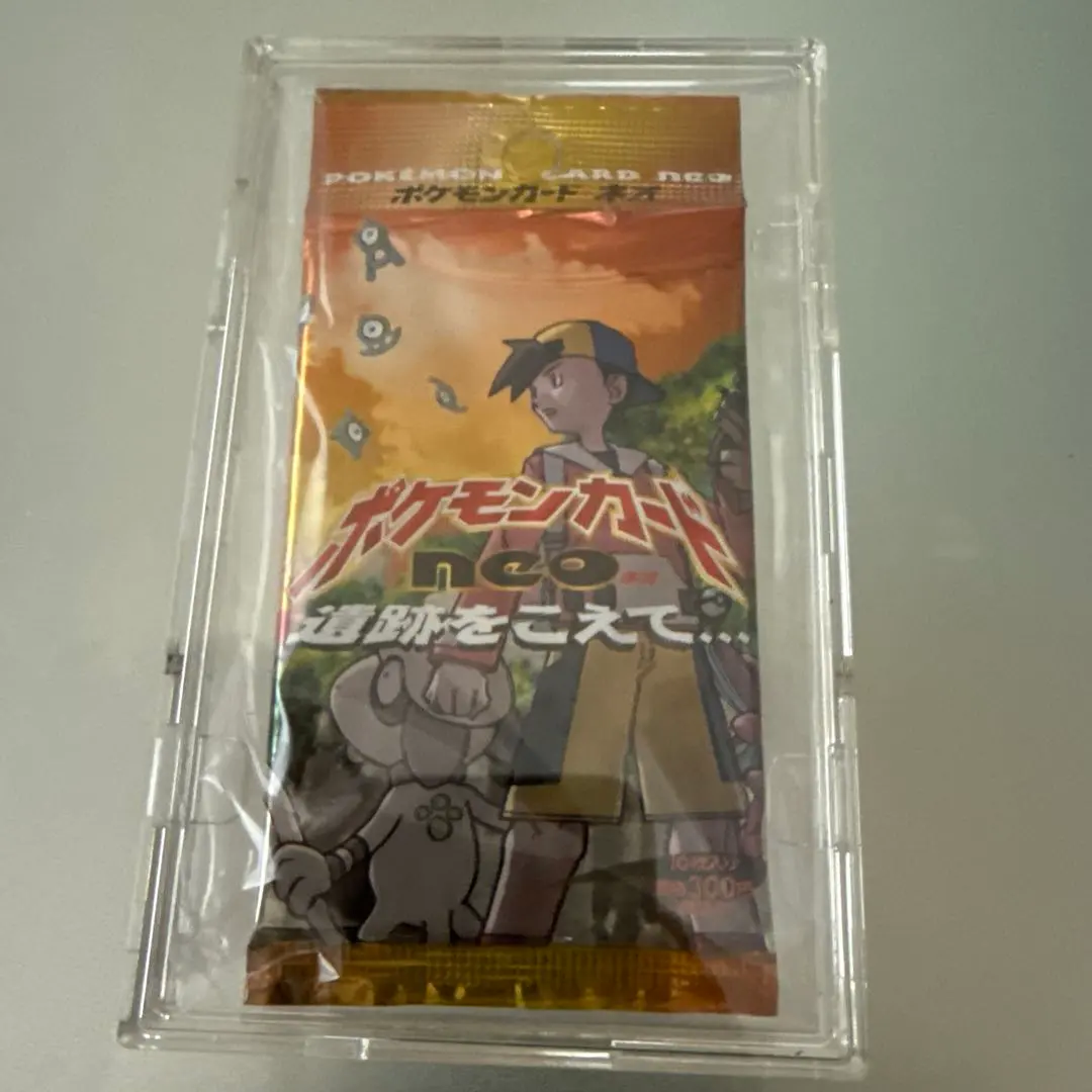 2026年最新】遺跡をこえて 未開封パックの人気アイテム - メルカリ