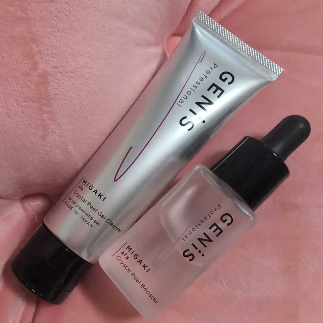 2026年最新】genis ジェニス クリスタルピールブースターの人気