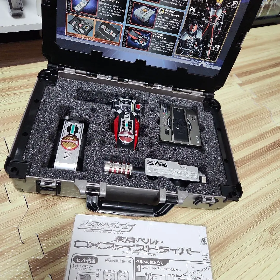 2026年最新】ファイズギア dxの人気アイテム - メルカリ