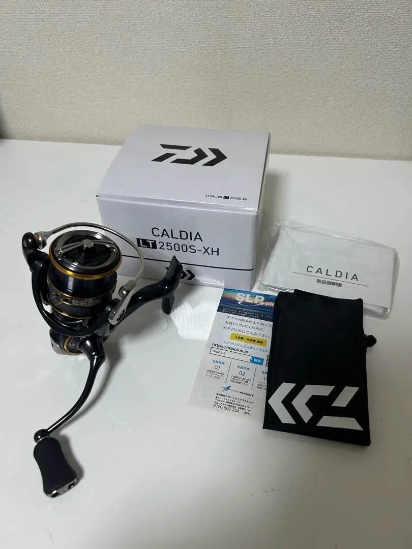 2026年最新】ダイワ 21カルディア lt2500s-xhの人気アイテム - メルカリ