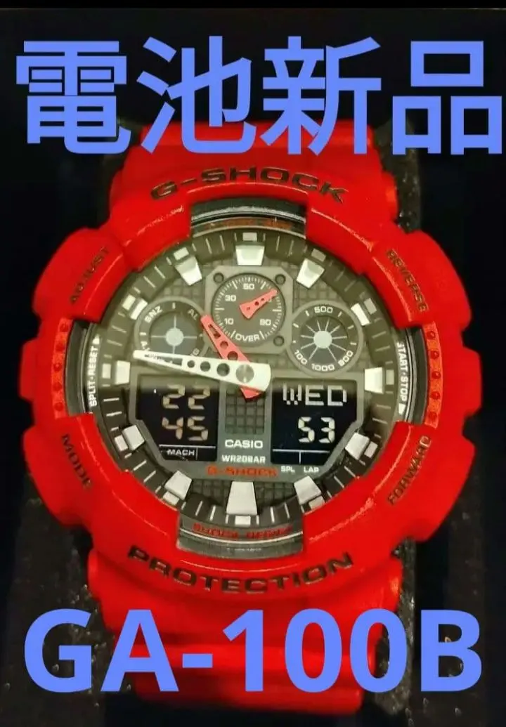 新品!2016熊本城マラソン限定品！ CASIO G-SHOCK|mercariメルカリ官方