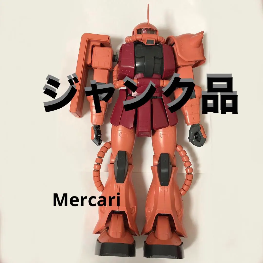 2026年最新】ガンダムTHE FIRST限定 HGUC シャア専用MSセットの人気