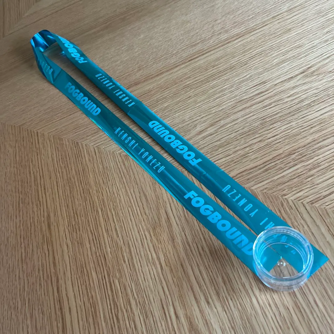 2026年最新】米津玄師 銀テープ fogboundの人気アイテム - メルカリ