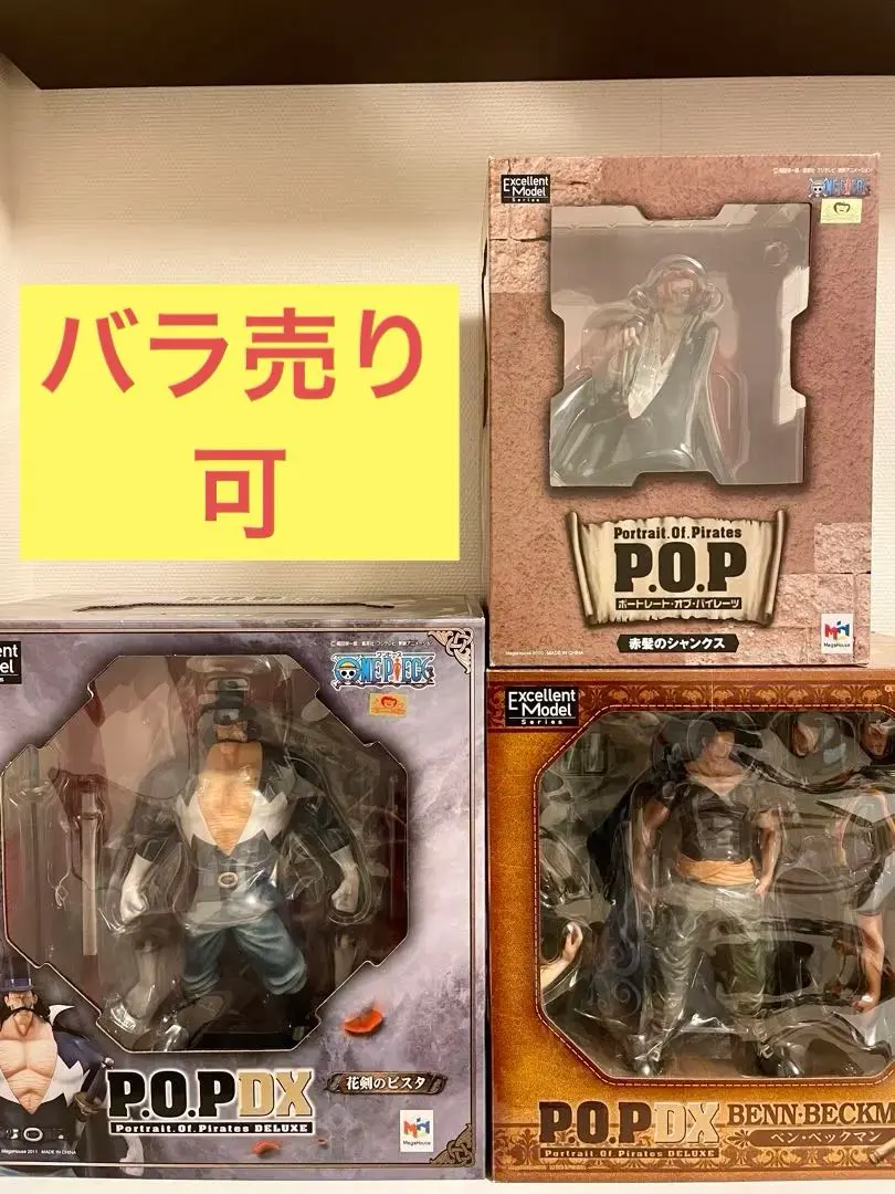 2026年最新】ワーコレ ビスタの人気アイテム - メルカリ