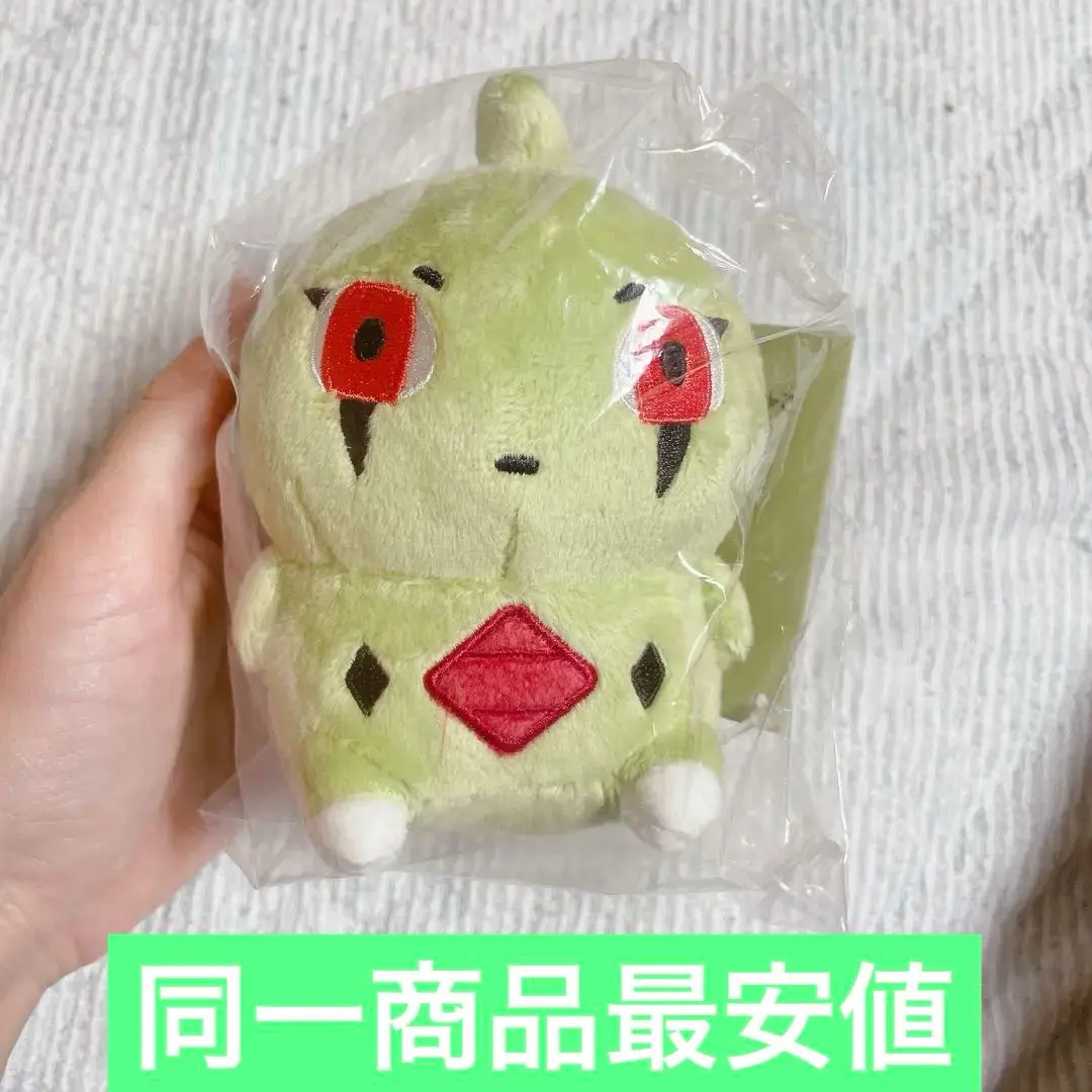 2026年最新】24じかんポケモンchu ヨーギラスの人気アイテム - メルカリ