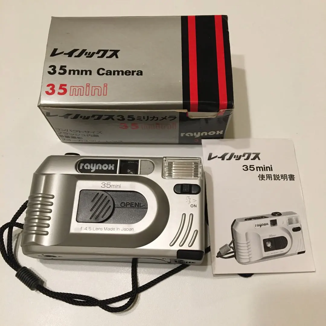 RAYNOX 0.79倍 広角レンズ DCR-7900ZD デジカメ対応