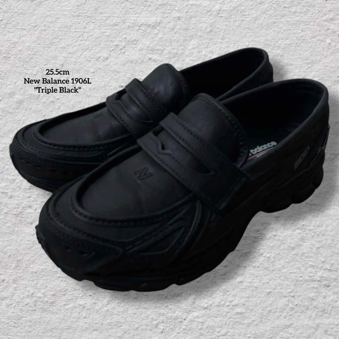 2026年最新】New Balance 1906L 