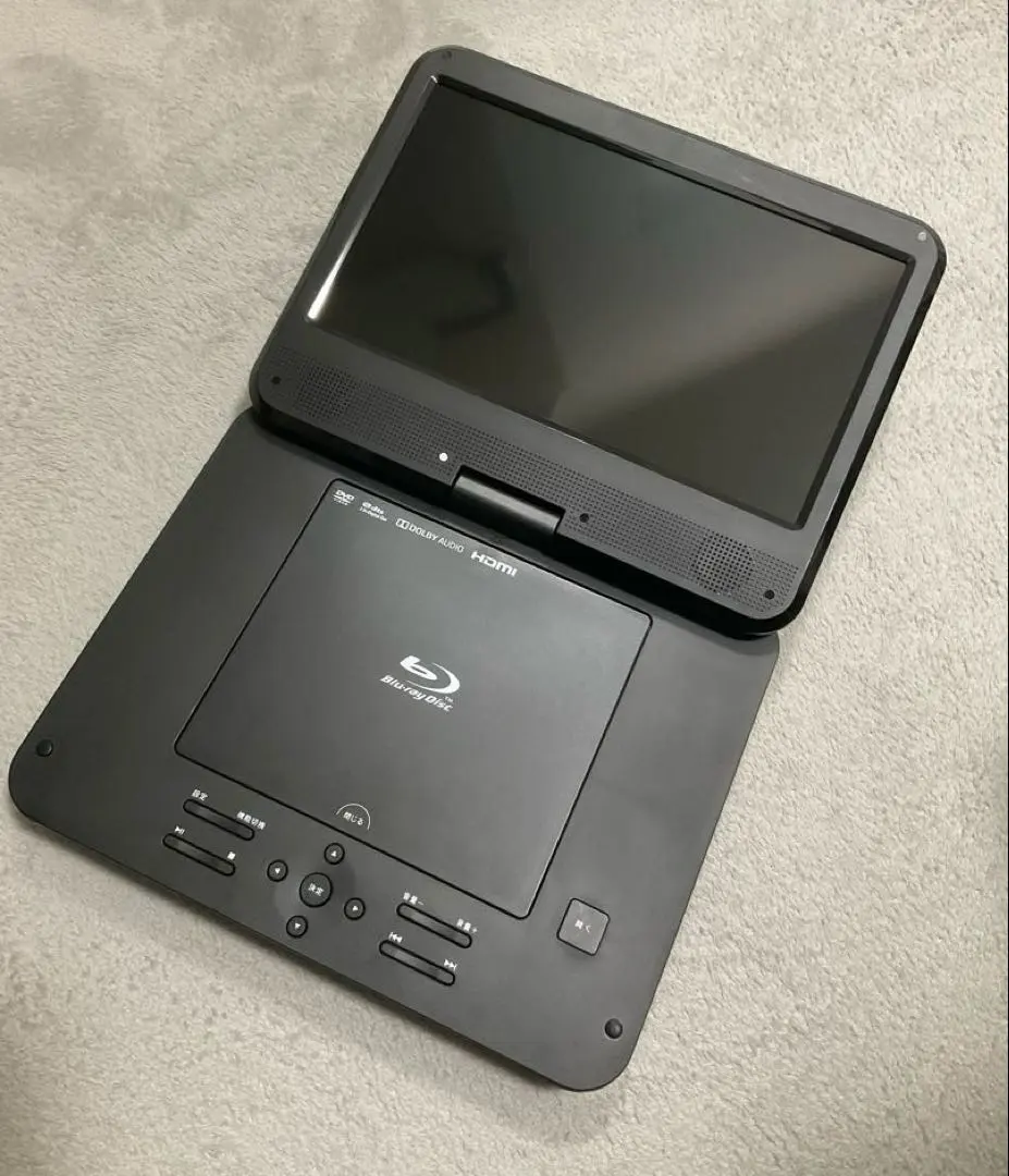 2026年最新】アグレクション ポータブルブルーレイプレーヤーの人気