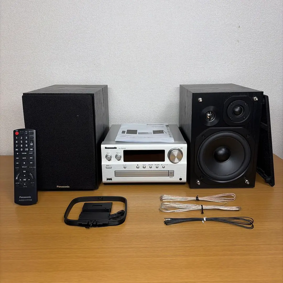 2026年最新】sc-pmx90の人気アイテム - メルカリ