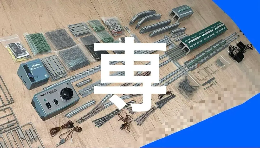 2026年最新】レイアウトボード tomixの人気アイテム - メルカリ